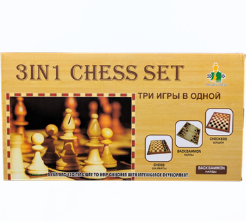 SET 3IN1 ȘAH CU TABLĂ LEMN 30CM B0854 foto