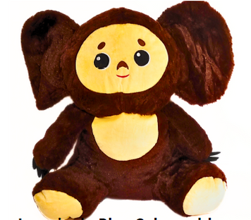 Jucărie de pluș Ceburashka B0804 foto